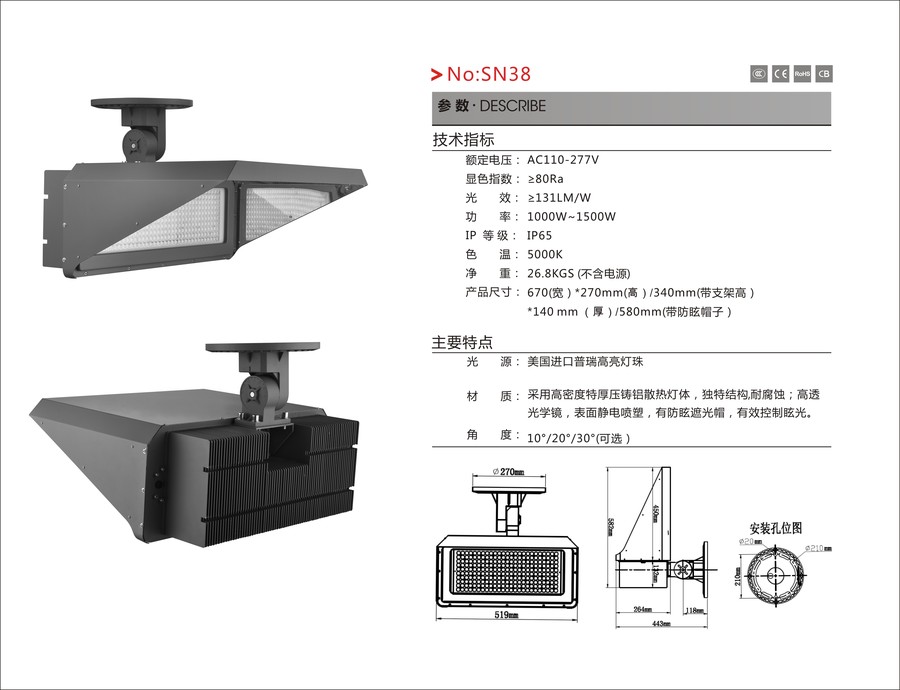 微信图片_20250217165153.jpg