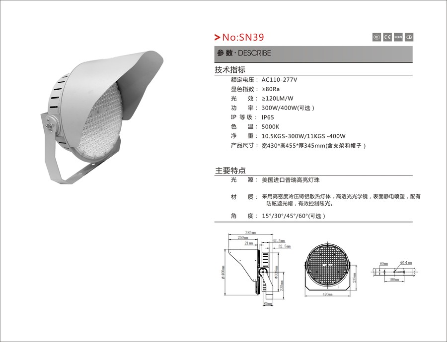 微信图片_20250217165234.jpg