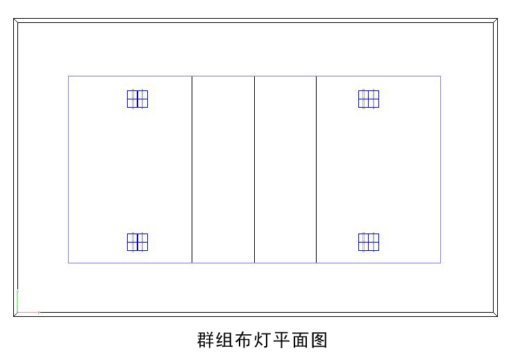 排球場燈群組布燈平面圖